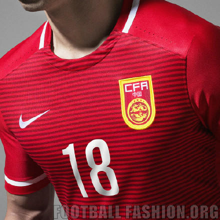 China 2015/16 Nike Home Jersey - FOOTBALL FASHION