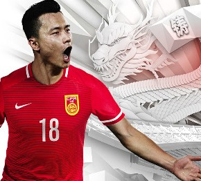 China 2015 2016 Nike Home Soccer Jersey, Football Kit, Shirt, Maillot, Camiseta