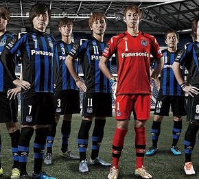 Gamba Osaka 2016 Umbro Home and Away Football Kit, Soccer Jersey, Shirt