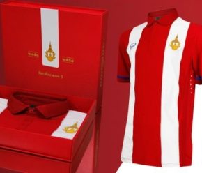 Thailand 2016 Grand Sport 100th Anniversary Home Football Kit, Soccer Jersey, Shirt