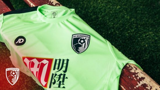 AFC Bournemouth 2016 2017 JD Sports Third Football Kit, Soccer Jersey, Shirt