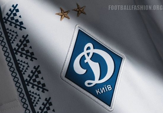 FC Dynamo Kyiv 2016 2017 2018 adidas Home Football Kit, Soccer Jersey, Shirt