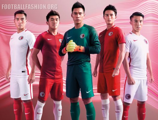 Hong Kong 2016 2017 Nike Home and Away Football Kit, Soccer Jersey, Shirt