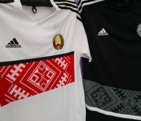 Belarus 2016 2017 adidas Home and Away Football Kit, Soccer Jersey, Shirt