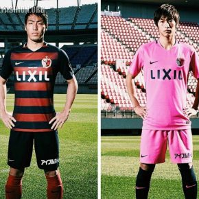 Kashima Antlers 2017 Nike Home and Away Football Kit, Soccer Jersey, Shirt