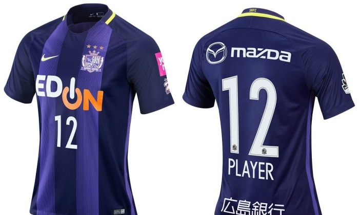 Sanfrecce Hiroshima 2017 Nike Home and Away Football KIt, Soccer Jersey, Shirt