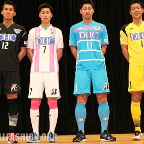 Sagan Tosu FC 2017 New Balance Home and Away Football Kit, Soccer Shirt, Jersey