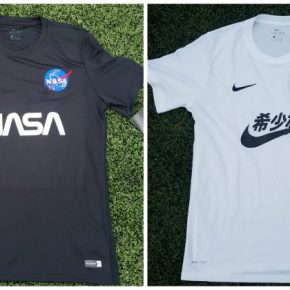 Review: The Concept Club 2017/18 Jerseys