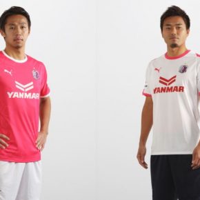 Cerezo Osaka 2018 PUMA Home, Away and ACL Football Kit, Soccer Jersey, Shirt