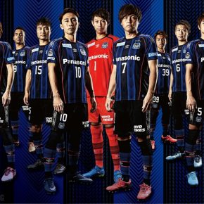 Gamba Osaka 2018 Umbro Home and Away Football Kit, Soccer Jersey, Shirt