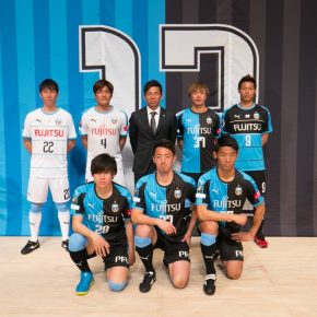 Kawasaki Frontale 2018 PUMA Football Kit, Soccer Jersey, Shirt