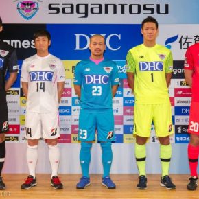 Sagan Tosu 2018 New Balance Home and Away Football Kit, Soccer Jersey, Shirt