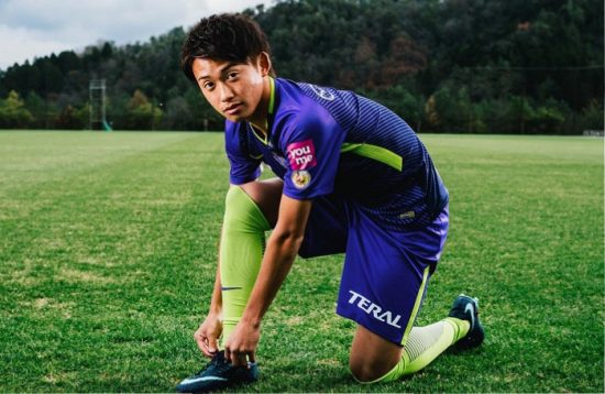 Sanfrecce Hiroshima 2018 Nike Home and Away Football Kit, Soccer Jersey, Shirt