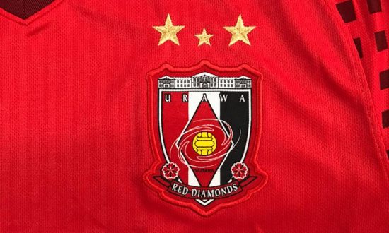 Urawa Red Diamonds 2018 Nike Home and Away Football Kit, Soccer Jersey, Shirt