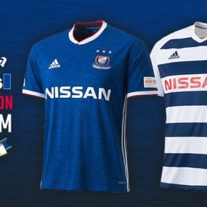 Yokohama F. Marinos 2018 adidas Home and Away Football Kit, Soccer Jersey, Shirt