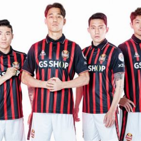 FC Seoul le coq sportif 2018 Home Football Kit, Soccer Jersey, Shirt