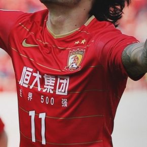 Guangzhou Evergrande 2018 Nike Home Football Kit, Soccer Jersey, Shirt