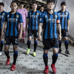 Incheon 2018 hummel Home and Away Football Kit, Soccer Jersey, Shirt