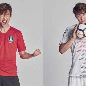 South Korea 2018 2019 World Cup Nike Home and Away Football Kit, Soccer Jersey, Shirt, Camisa, Camiseta, Trikot, Maillot