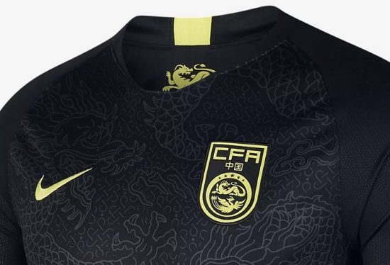 china-2018-2019-nike-away-kit-