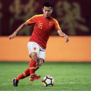 China 2018 2019 Nike Home Footballl Kit, Soccer Jersey, Shirt