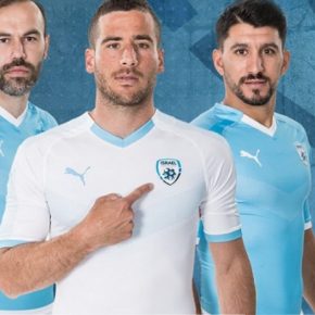 Israel 2018 2019 PUMA Home and Away Football Kit, Soccer Jersey, Shirt