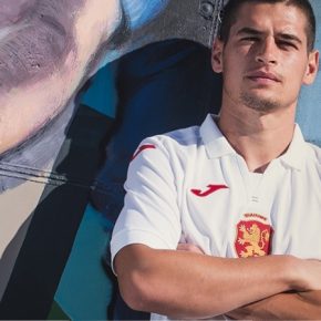 Bulgaria 2018 2019 Joma Home and Away Football Kit, Soccer Jersey, Shirt