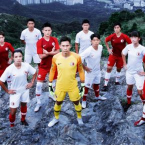 Hong Kong 2018 2019 Nike Home and Away Football Kit, Soccer Jersey, Shirt