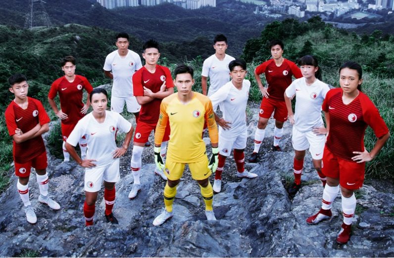 hong kong national football team jersey
