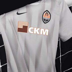 FC Shakhtar Donetsk 2018 2019 Nike Home and Away Football Kit, Soccer Jersey, Shirt, Camisa