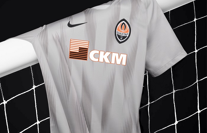 activación Llevando pagar FC Shakhtar Donetsk 2018/19 Nike Home and Away Kits - FOOTBALL FASHION