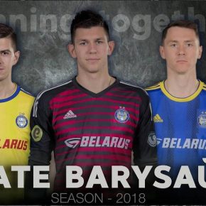 FC BATE Borisov 2018 2019 adidas Home and Away Football Kit, Soccer Jersey, Shirt