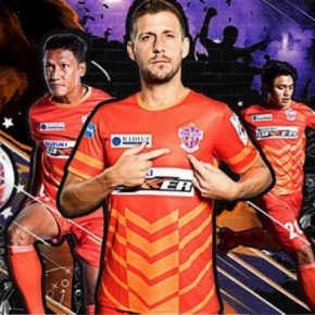 FC Pune City 2018 2019 Home and Away Football Kit, Soccer Jersey, Shirt