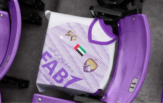 Al Ain FC 2018/19 Nike 50th Anniversary Club World Cup Football Kit, Soccer Jersey, Shirt
