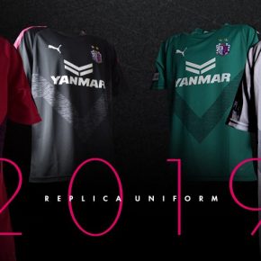 Cerezo Osaka 2019 PUMA Home and Away Football Kit, Soccer Jersey, Shirt