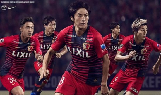 Kashima Antlers 2019 Nike Home and Away Kits - FOOTBALL FASHION