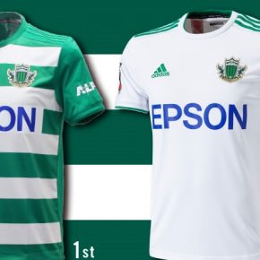 Matsumoto Yamaga 2019 adidas Home and Away Football Kit, Soccer Jersey, Shirt