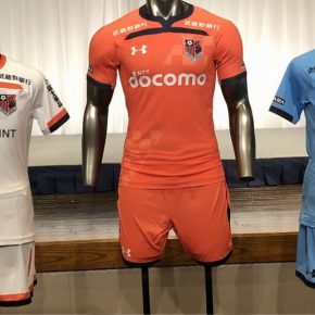 Omiya Ardija 2019 Under Armour Home and Away Football Kit, Soccer Jersey, Shirt
