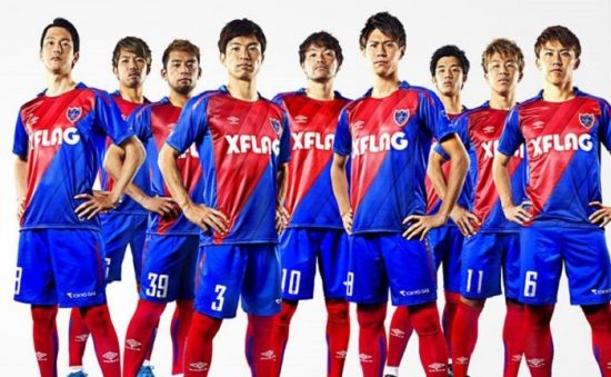 FC Tokyo 2019 Umbro Home and Away Kits - FOOTBALL FASHION