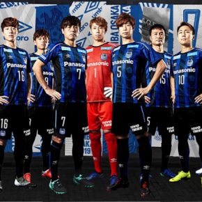 Gamba Osaka 2019 Umbro Home and Away Football Kit, Soccer Jersey, Shirt