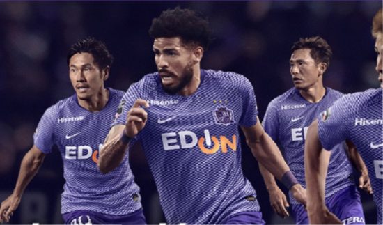sanfrecce-hiroshima-2019-nike-