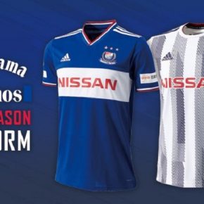 Yokohama F. Marinos 2019 adidas Home and Away Football Kit, Soccer Jersey, Shirt