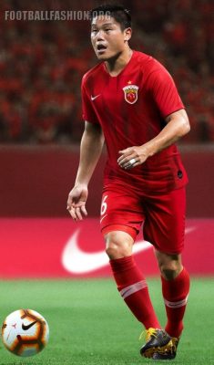 Shanghai SPIG 2019 Nike Home Football Kit, Soccer Jersey, Shirt