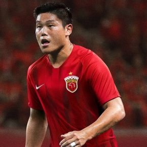 Shanghai SPIG 2019 Nike Home Football Kit, Soccer Jersey, Shirt