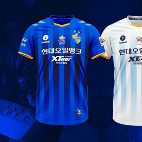 Ulsan Hyundai FC 2019 hummel Football Kit, Soccer Jersey, Shirt