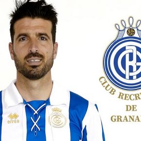 Granada CF 2019 Erreà Commemorative Football Kit, Soccer Jersey, Shirt, Camiseta Conmemorativa Club Recreativo de Granada Edición Limitada