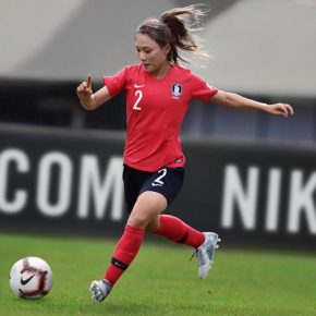 South Korea 2019 Women's World Cup Nike Football Kit, Soccer Jersey, Shirt