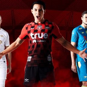 Bangkok United FC 2019 Ari Football Kit, Soccer Jersey, Shirt