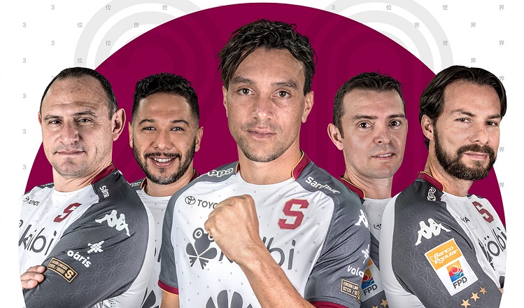 Saprissa 2019 Japan-Inspired Kappa Third Football Kit. Soccer Jersey, Shirt, Camiseta de Futbol Tercera