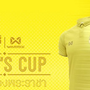 Thailand 2019 King's Cup Football Kit, Soccer Jersey, Shirt